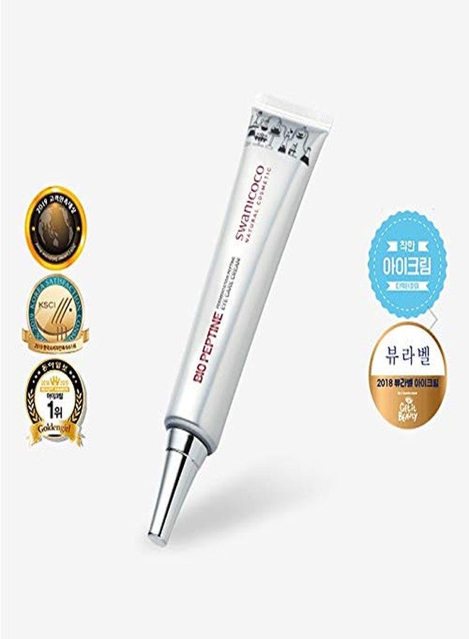 Swanicoco Eye Cream Tube Type 45ml, BIO PEPTINE, Natural Bio Cosmetic, Elasticity, Wrinkle Improvement - Image 2